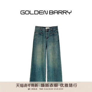 女501109 长期主义高腰复古100%棉牛仔裤 GOLDEN BARRY金和百瑞秋季