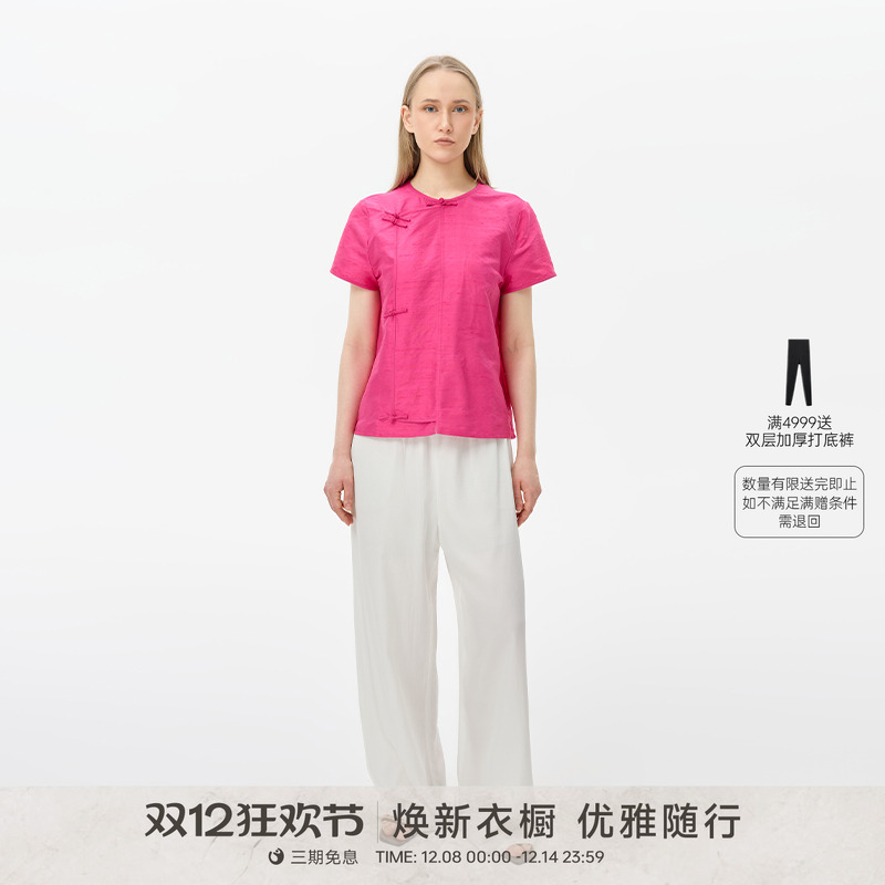 【100桑蚕丝】GOLDEN BARRY25夏双宫新中式盘扣桑蚕丝上衣205104