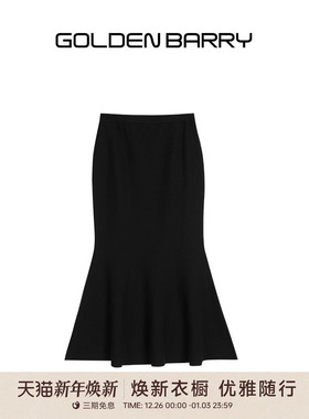 GOLDEN BARRY金和百瑞氛围感羊毛黑色鱼尾半身裙314048