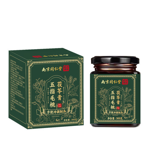 六合乾坤五指毛桃茯苓膏300g古法