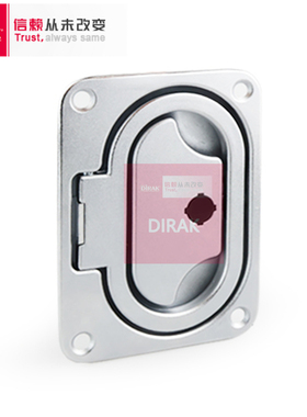 DIRAK 戴乐克 隐藏式拉手80度角度 213-9001 213-9001.00-00001