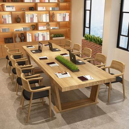 全实木会议桌原木大板型长条书桌美式办公桌老板会客简约阅览桌椅