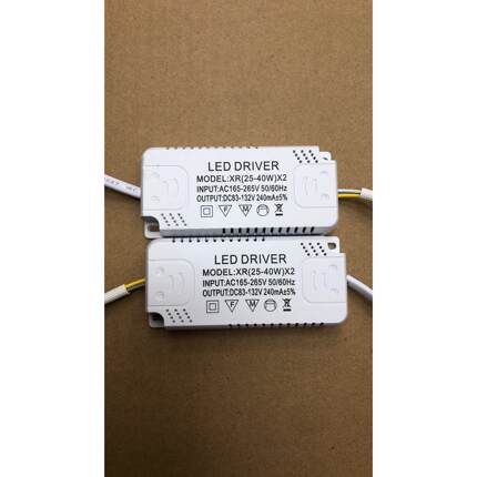 LED驱动电源客厅卧室房间吸顶灯镇流器整流器三色变光双色D变压器