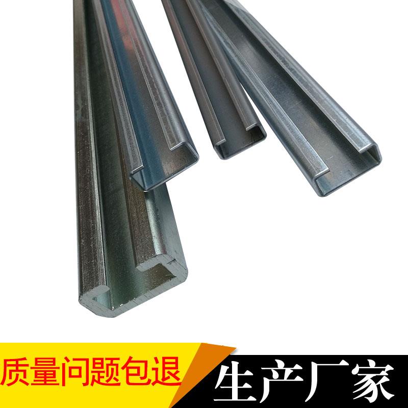 重型镀锌c型钢轨道 不锈钢304管夹导轨c型槽轨道 c型管夹导轨槽钢