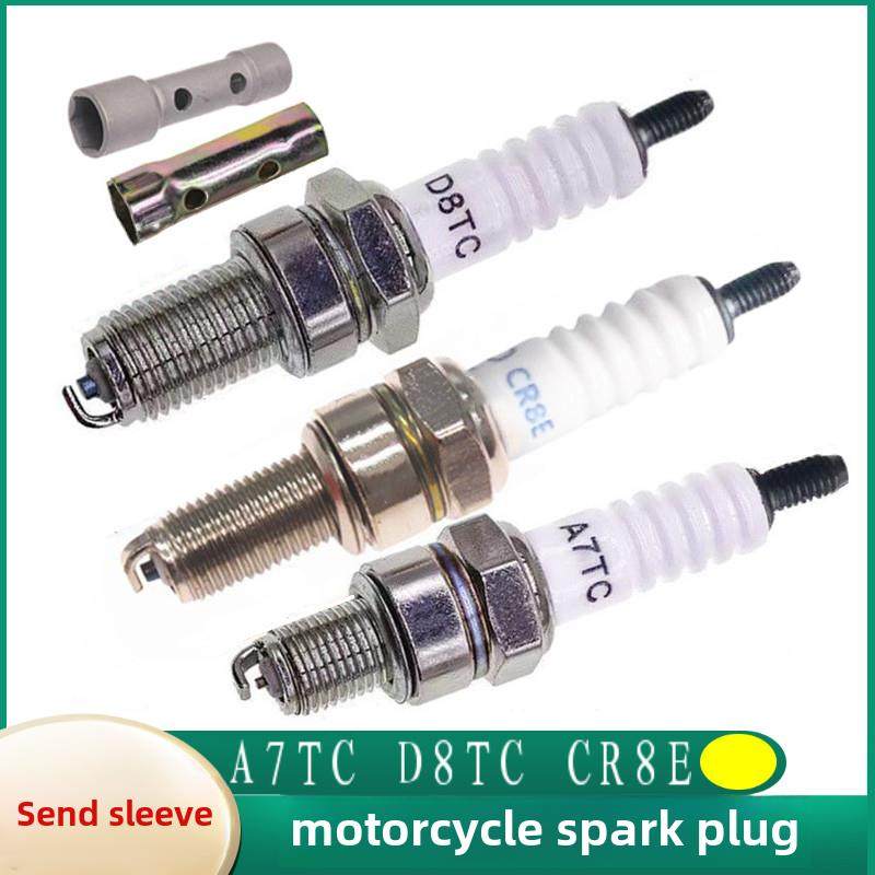 摩托车火花塞B7Tc/ E6Tc/F7Tc/F5Tc/Cr8E/二冲孔炼锯摩托车火花石