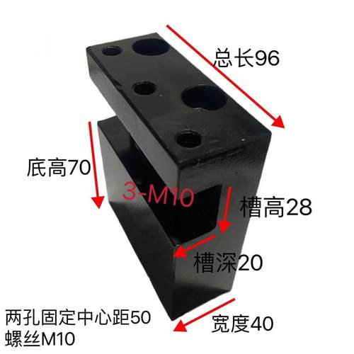 数控车床单排刀架 配全套T块螺丝 适用于数控机床辅助配件