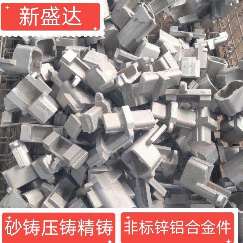 翻砂铸铝件定制加工精密压铸铝件铸铁模具浇筑五金零件来图定制