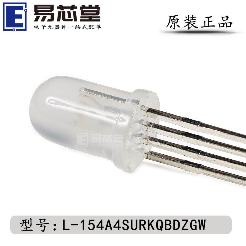 L-154A4SURKQBDZGW DIP4 发光二极管 Kingbright原装正品