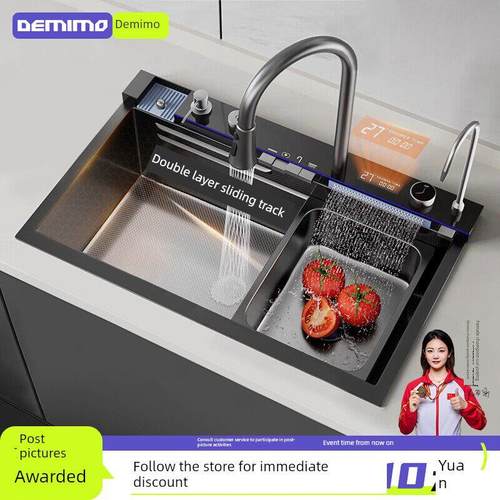 厨房水槽大型单槽304不锈钢鲸鱼雨舞瀑布智能数控数字显示集成蔬