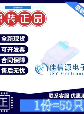 发光LED灯 XL-3216UGC 成兴光 1206翠绿色翠绿灯3.4V20mA(发50只)
