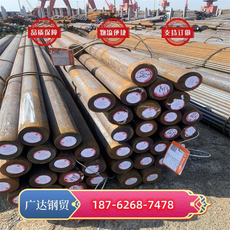 Q235 Q345B圆钢 45#钢圆钢 20Cr圆钢 40Cr圆钢 42CrMo圆钢 可零切