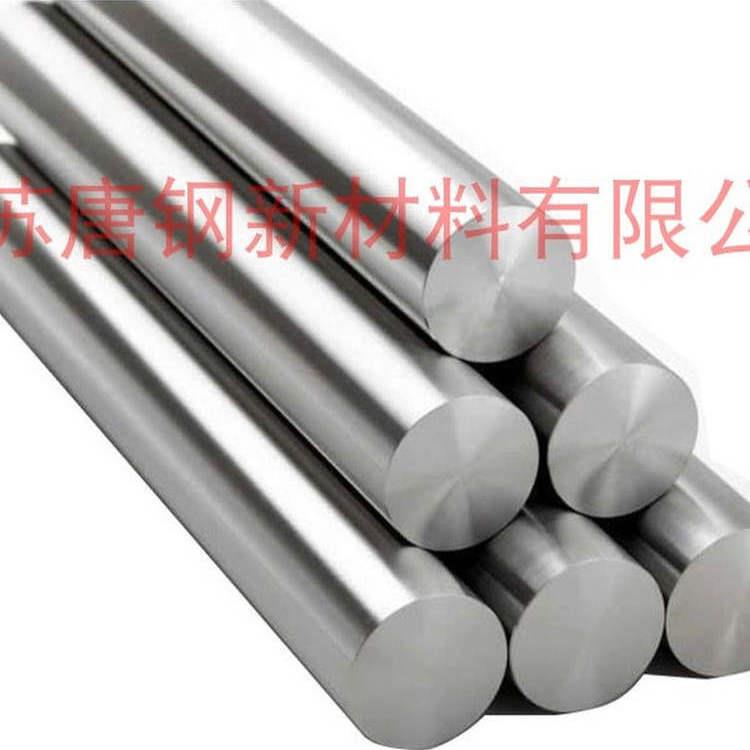 304不锈钢圆棒316L 310S 型材4J36殷钢4J29 1.2888 2507 2205 303