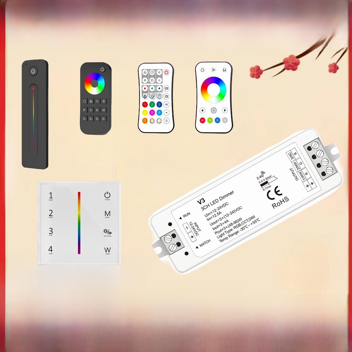 Rgb控制器2.4g无线同步信号Led灯带控制器12-24V灯带模块彩色套装