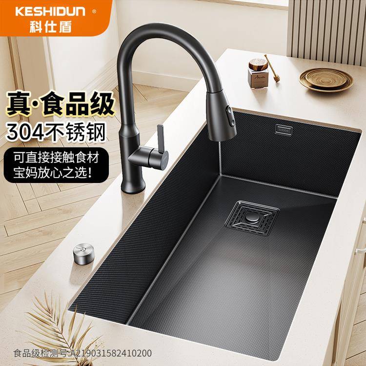 台面下盆304不锈钢洗碗盆家用洗碗盆厨房水槽手工大单槽台面纳米