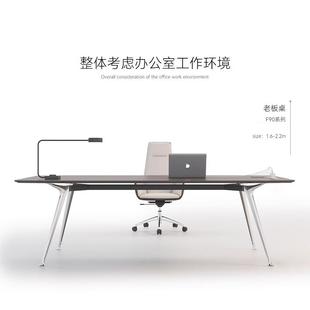 老板办公桌简约现代设计师总裁桌经理主管桌办公桌组合高档大班台