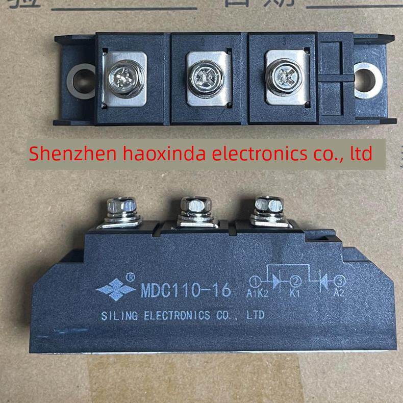 全新原装正品 MDC110-16硅整流二极管模块110A1600V MDC110-12