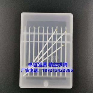 stick 擦拭棒 ESD粘尘棒 无尘室专用 擦拭笔 塑料杆胶棒 gel