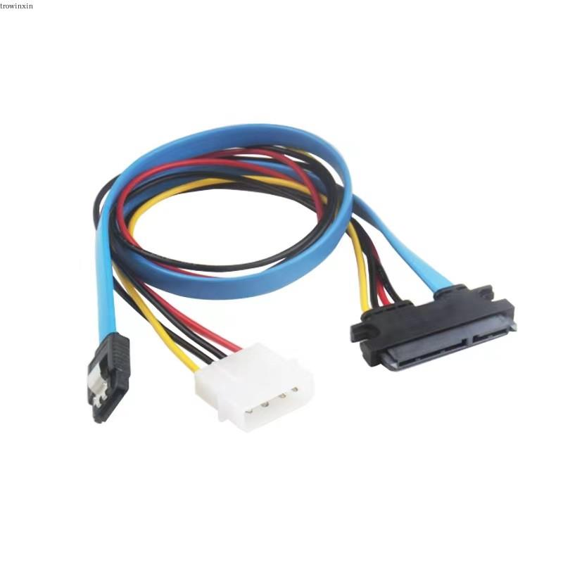 硬盘光驱一体数据线台式机电脑电源4针IDE+SATA转接供电线7+15P线