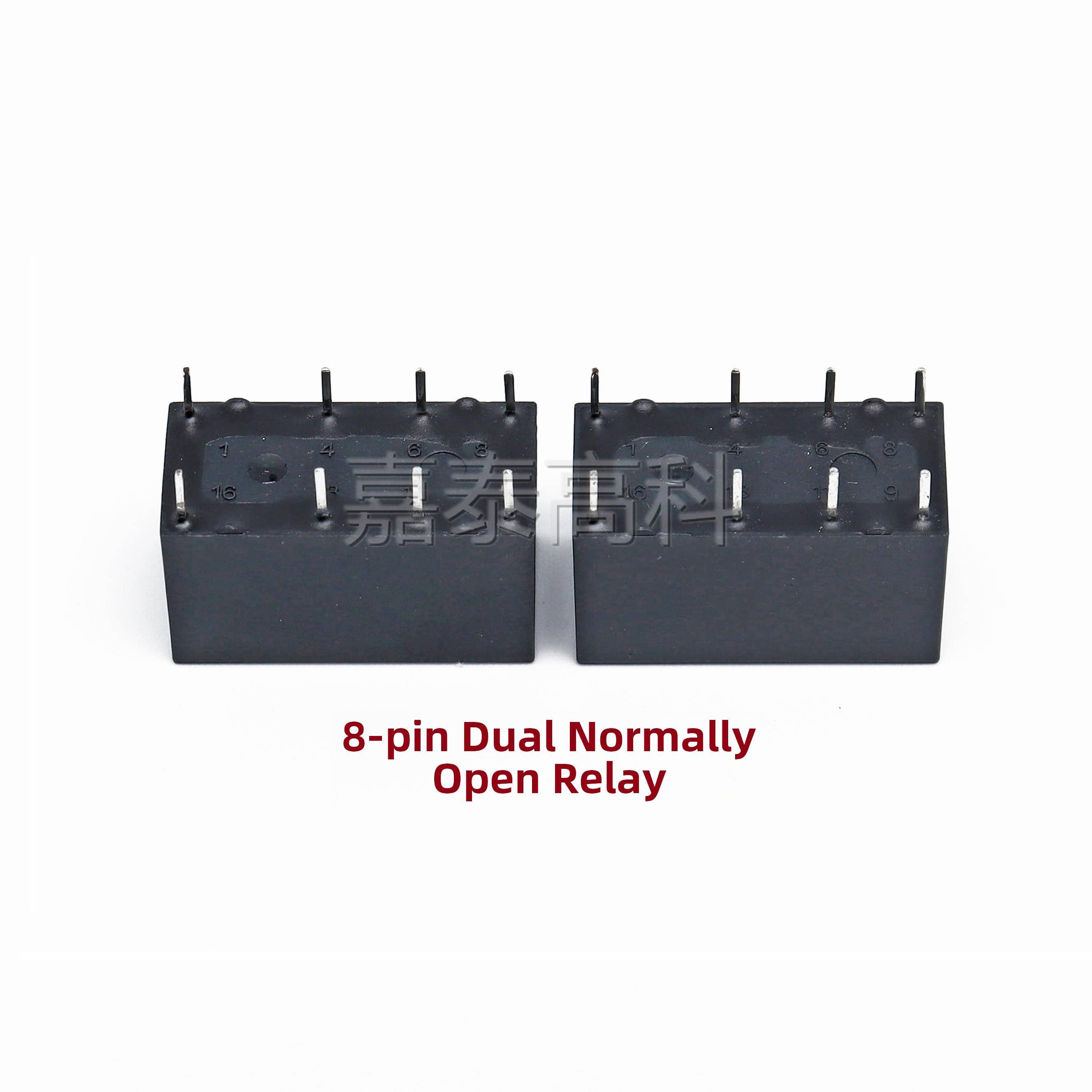 原装天波继电器 HJR1-2C-L-05V/09V/12V/24V 1A8脚通用G5V-2/DS2Y