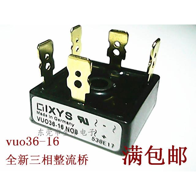 VU036-16 VUO36-16NO8 VUO36-16N08三相整流器 整流器 36A1600V