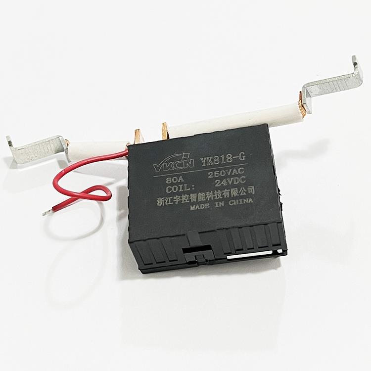 浙江禹通保磁继电器Yk818-G侧焊80A低功耗高寿命过压、欠压焊接Pc