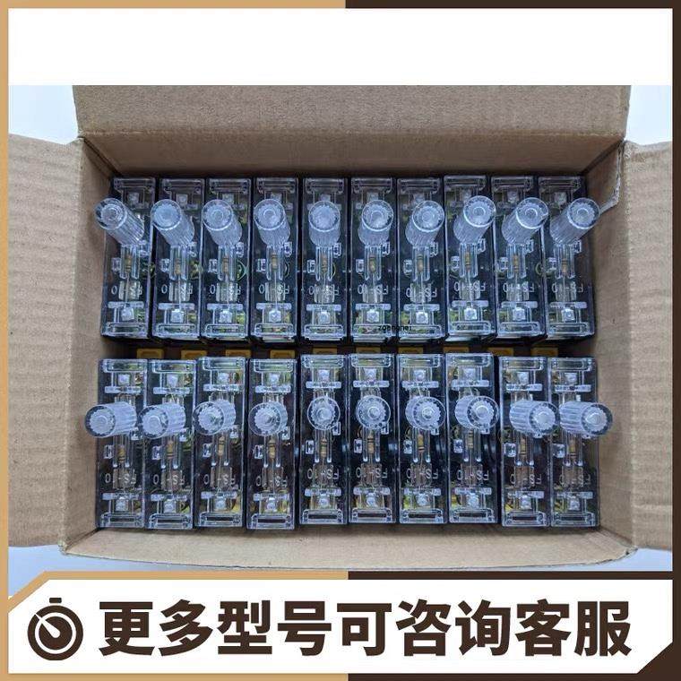 导轨卡轨式 玻璃管保险丝盒 单联FS-101 6*30MM 熔断器座10A带灯