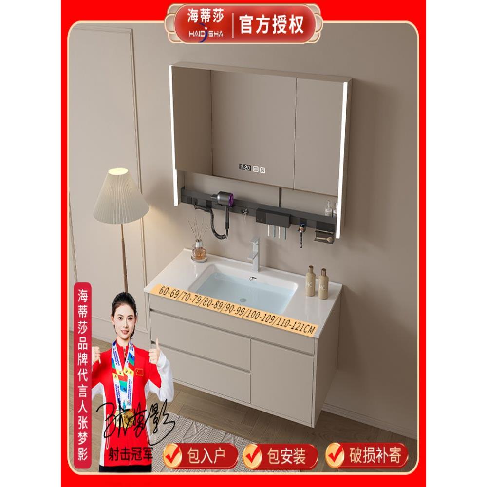 浴室柜陶瓷一体盆非标定制洗手池台盆一体68/78/88/98/108/118cm