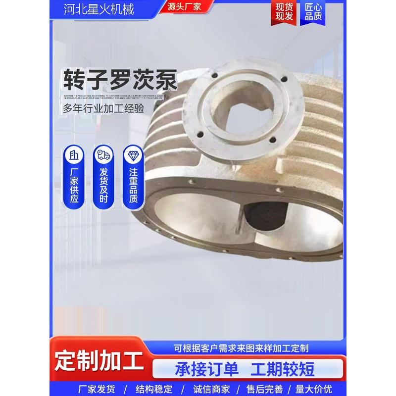 铸铁件铸铝件铸铜件金属铸造铝合金型材国标非标件五金件重力浇铸