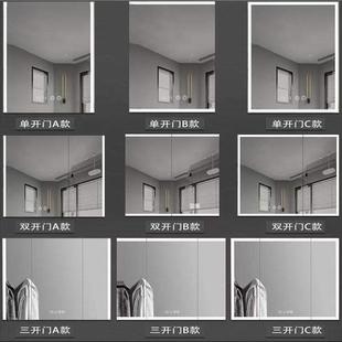 智能镜柜门带灯浴室柜门洗手间防雾镜柜定制镜门铝合金门框定制