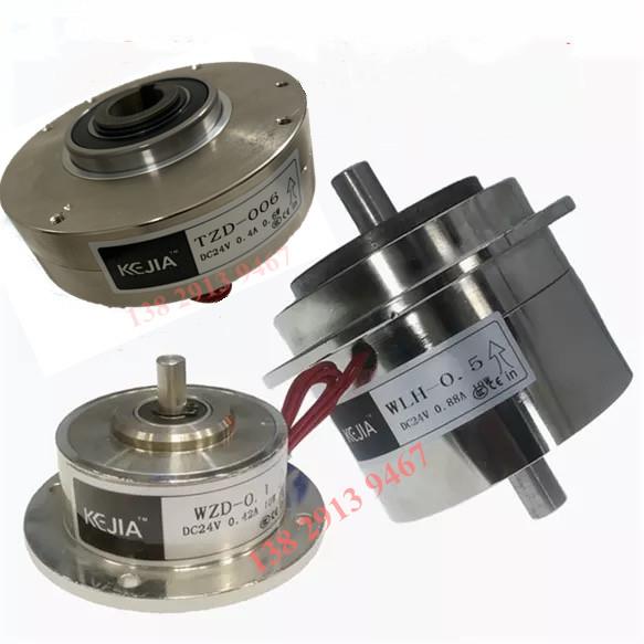 微型磁粉制动器KEJIA磁粉离合器WLH-0.1-0.2特价包邮WZD-0.5