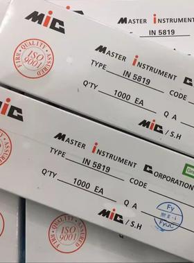 二极管1N4007 HER104 HER204 HER304 HER504 HER107 HER207HER208