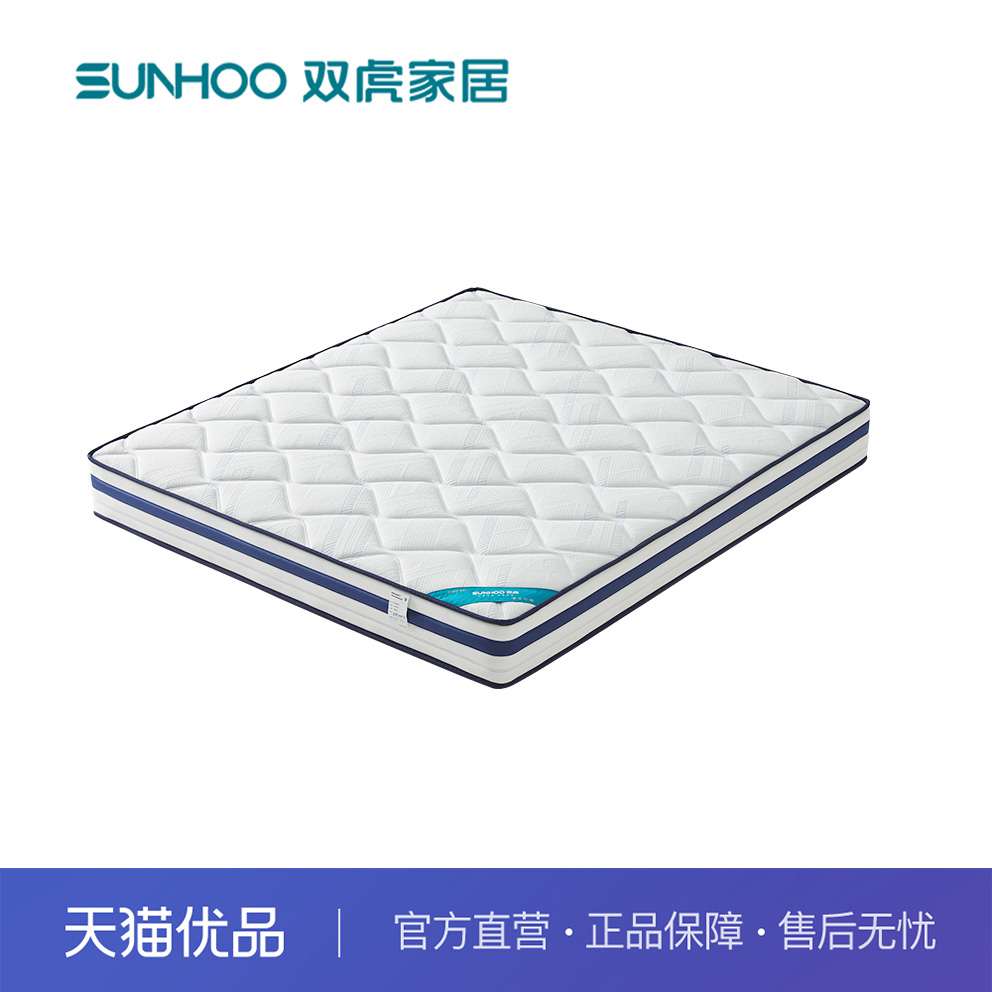 双虎双功能5.0床垫家用弹簧床垫