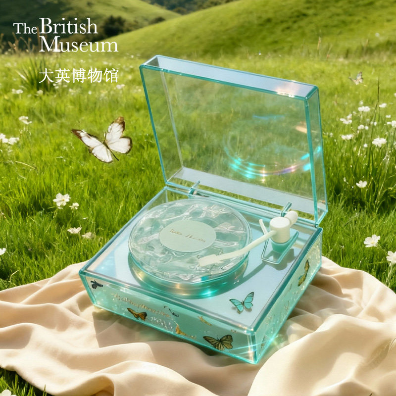 大英博物馆蝴蝶翩翩白噪音蓝牙音响乔迁女生实用新婚毕业生日礼物