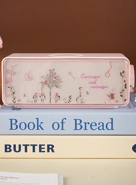 大英博物馆爱丽丝漫游奇境系列白噪音蓝牙音响无线充氛围灯礼物女