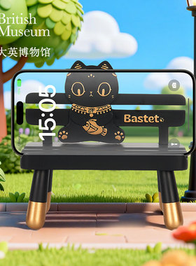大英博物馆萌猫长椅平板手机支架桌面摆件圣诞礼物闺蜜生日礼物女