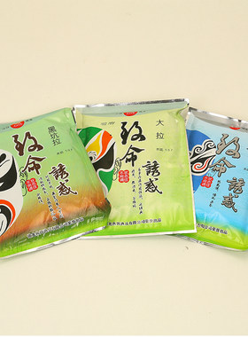 鳞影锦龙单开饵料鳞影锦龙诱惑系