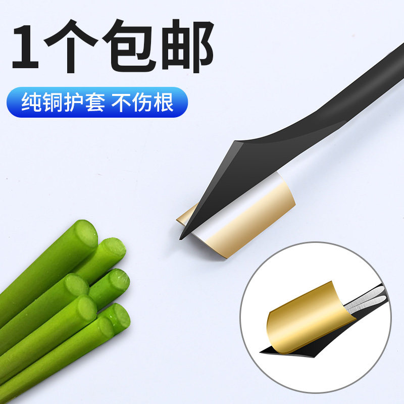 速发打蒜苔刀神器抽蒜割的工神蒜薹收割刀剥拔刮划蒜薹具器蒜苔收