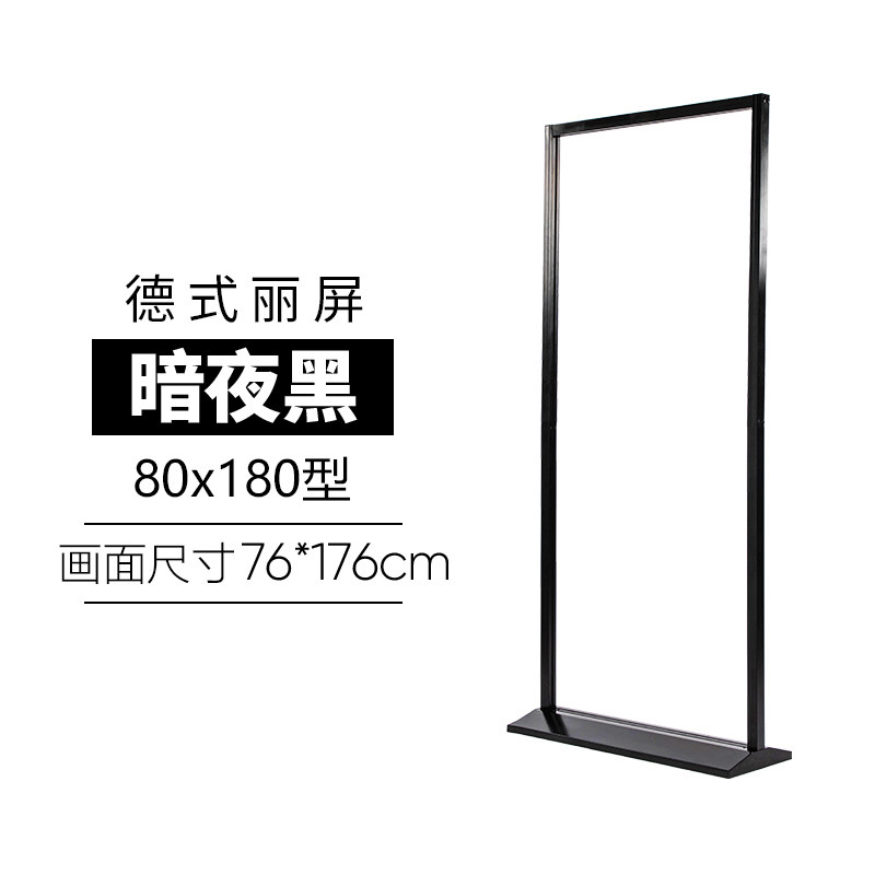 速发丽屏展架80x180立式落地式立告广牌牌示传指示海报易拉宝展宣,商业/办公家具,X展架/易拉宝,淘宝优惠券,粉丝福利购,淘宝优惠卷