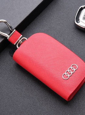 速发汽车包于用适A4QA6lA8Q2QQ5L7TTR8车用保护套