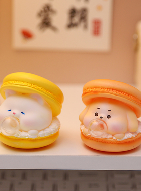 速发吹泡泡办公室桌稳装饰品面位解压情绪工定神器小摆件生日礼物