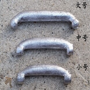 速发撒网坠抛铅坠子手子网撒子坠网铅坠坠子拖网坠子撒网脚子