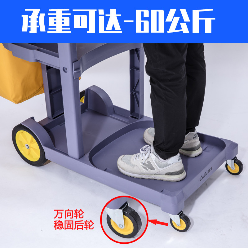 速发车功能清洁车保洁车手推工具车宾馆草店打扫卫生服务多布,商业/办公家具,平板手推车/工具车/爬楼机,淘宝优惠券,粉丝福利购,淘宝优惠卷