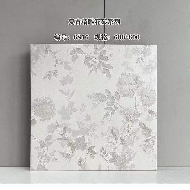 速发600美式复古牡丹花砖仿墙纸瓷砖客餐厅台厨房卫生间墙地砖防