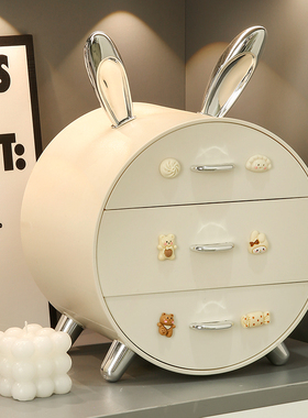 速发桌面收轻盒抽屉式纳居装饰品入户玄关置物架收纳摆件家奢