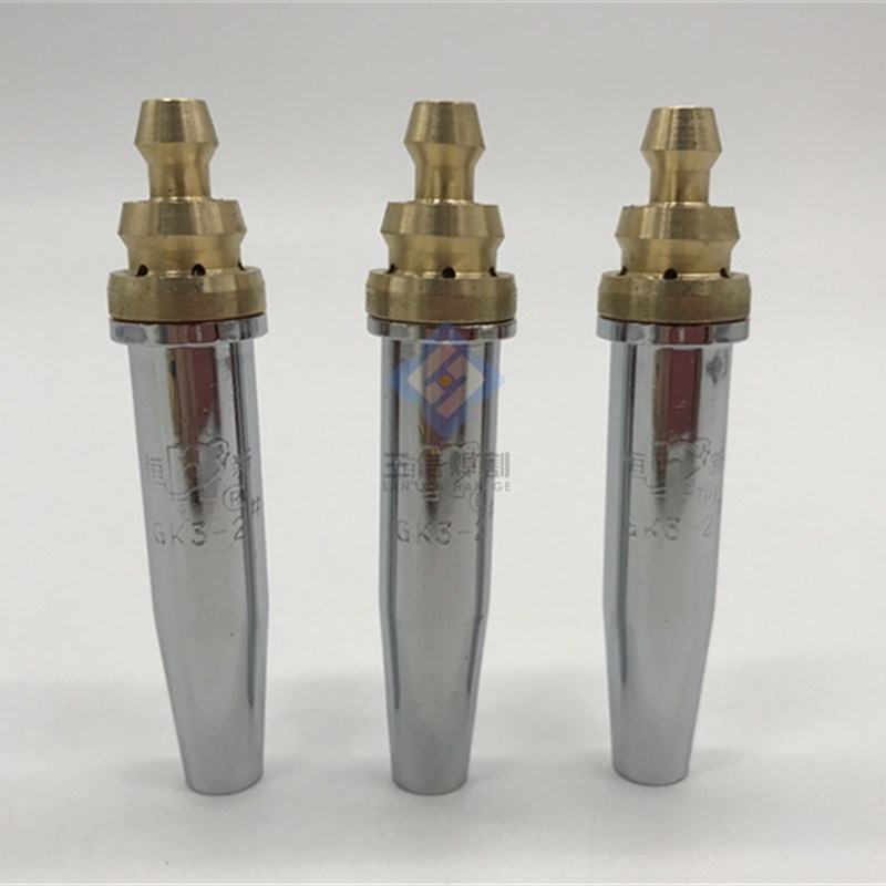 速发GK割嘴GK等压式快速丙烷割嘴机用割嘴GK快速割嘴G0火焰割嘴2#