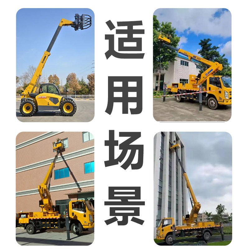 速发随车吊汽车吊钻挖掘机高空作业车无线液压电控系统