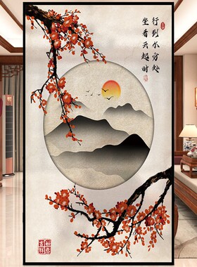 速发静装磨砂浴璃贴纸贴膜玻室卫生间窗户电饰防窥视透光不透明中