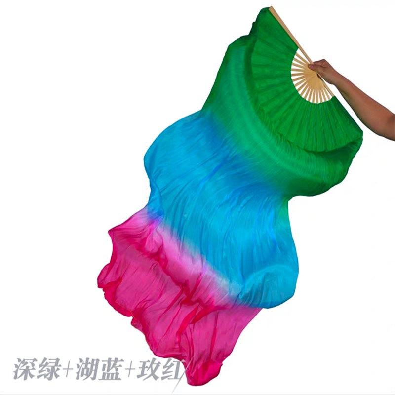 速发S米EG肚演舞配饰真丝扇子1.8W左右手一对彩染舞蹈道具舞台皮