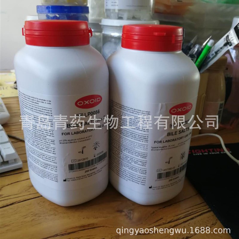 速发号胆盐LP0056J  Bile Sts o.  一级 效期到2025-5