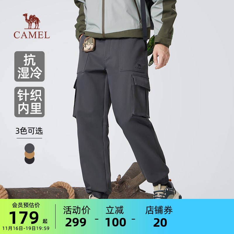 速发男装筒裤男款2024户直时尚潮流百搭外卫工装裤弹力宽松束脚裤